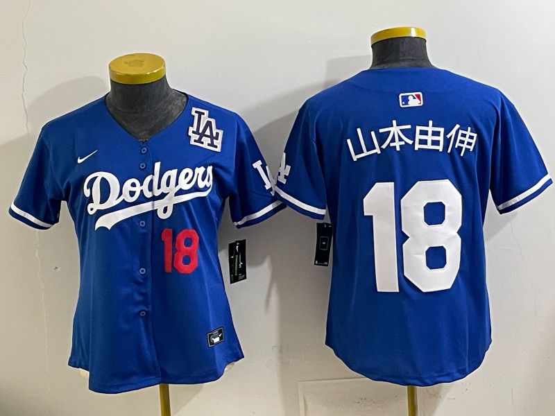 Youth 2025 Los Angeles Dodgers #18 Yamamoto Blue Game Nike MLB Jersey style 005